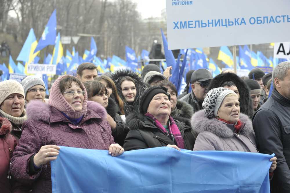 Первый Антимайдан