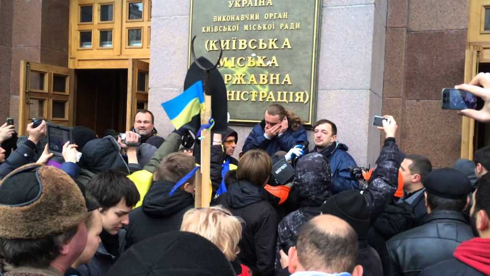 Создание Штаба национального сопротивления