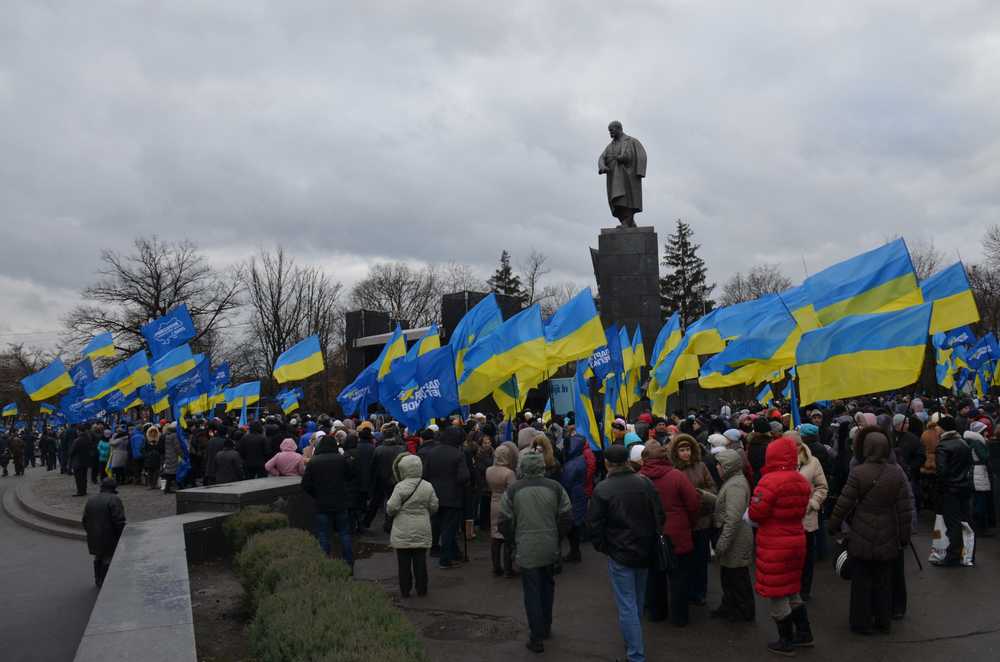 Форум Евромайданов в Харькове