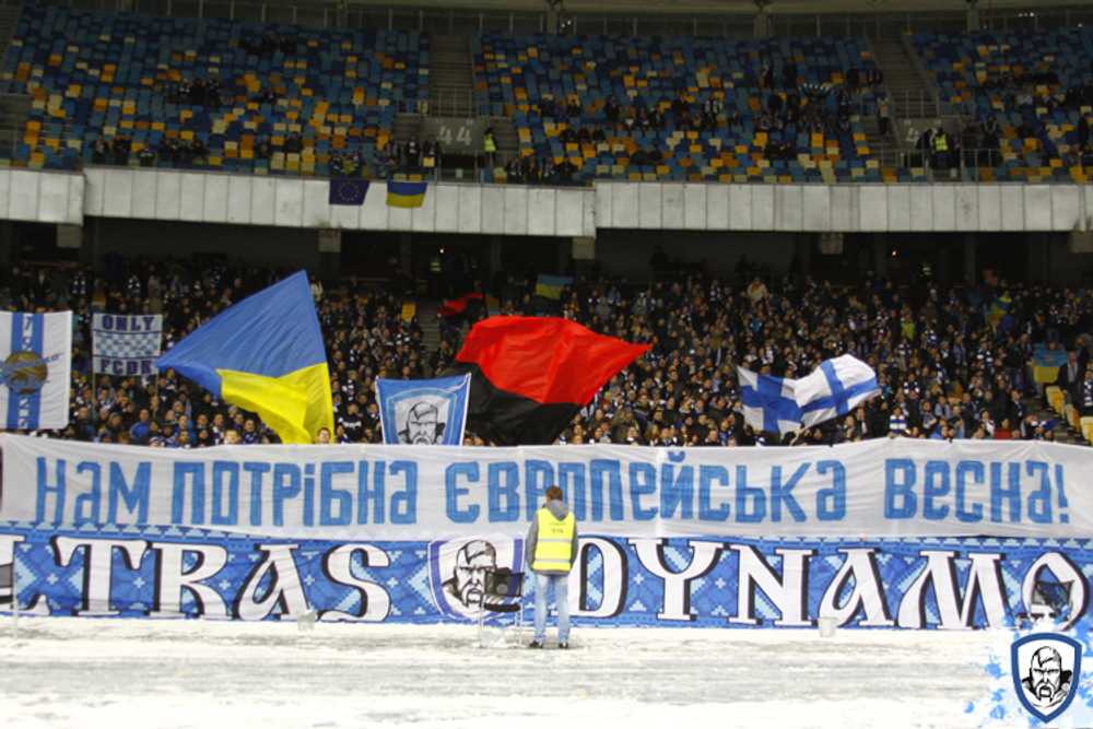 Ультрас Динамо формируют отряды самообороны