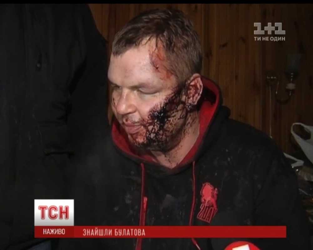 Найден пропавший Дмитрий Булатов