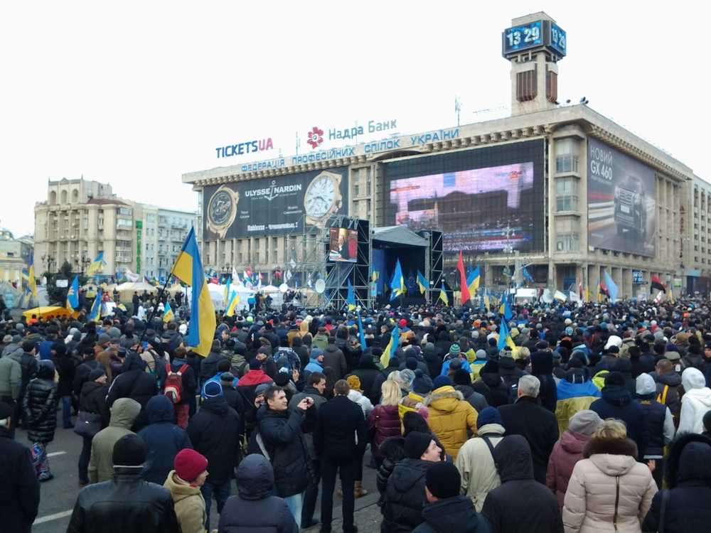 Теракт в Доме профсоюзов