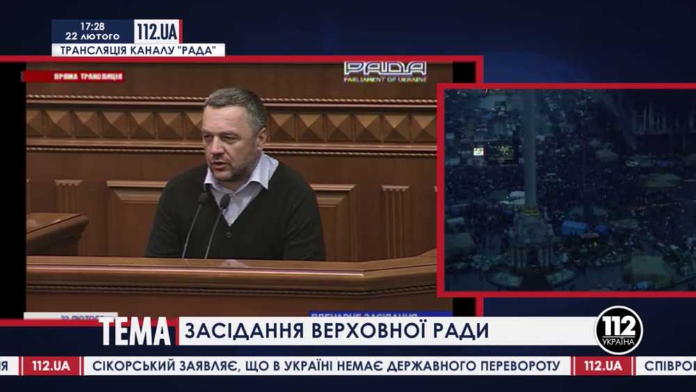 Назначены руководители силового блока